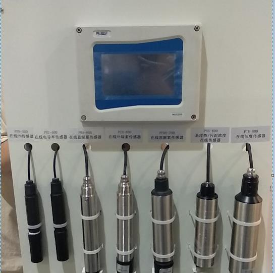 Fabricantes y fábrica de analizador de sensor de monitor de algas azul-verde digital de China