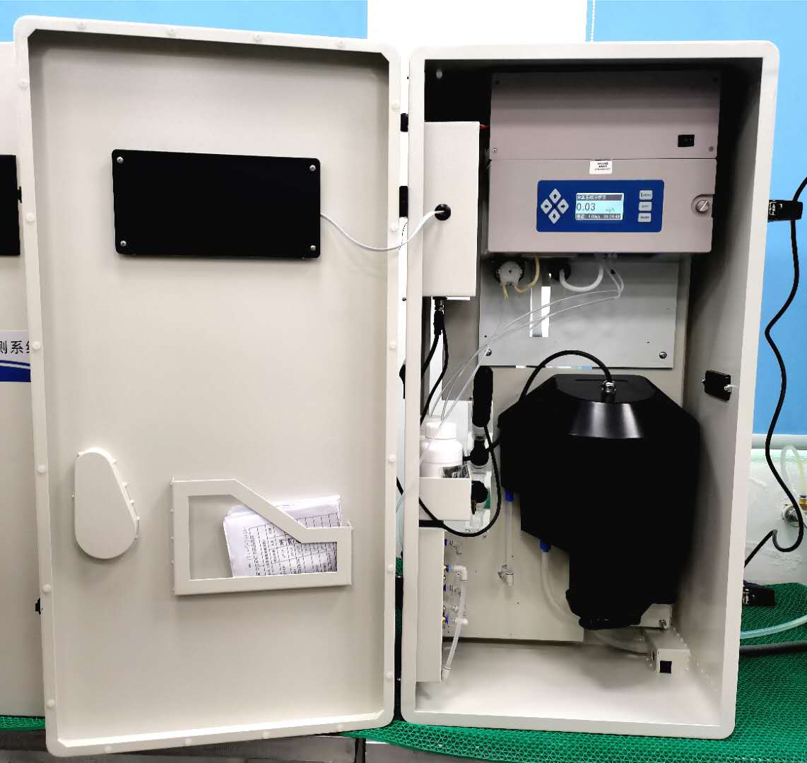 PWQ-2000 Sistema de Monitoreo de la Calidad del Agua Potable del Grifo (Método de Electrodo)