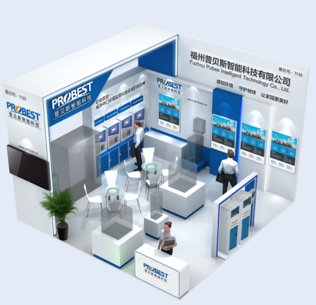 Probest en 2023 Shenzhen International Ecoenvironmental Monitoring Industry Expo Expo Expo